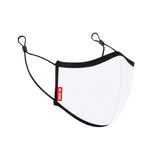 Premium Reusable Face Mask - White